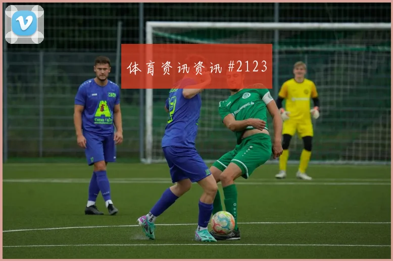 约旦对阿尔及利亚世界杯小组排名