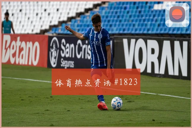 2026世界杯乌拉圭vs佛得角热搜指数