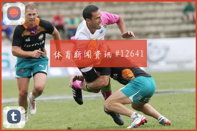 西班牙面对佛得角定位球战术能否成突破口小组赛战术前瞻
